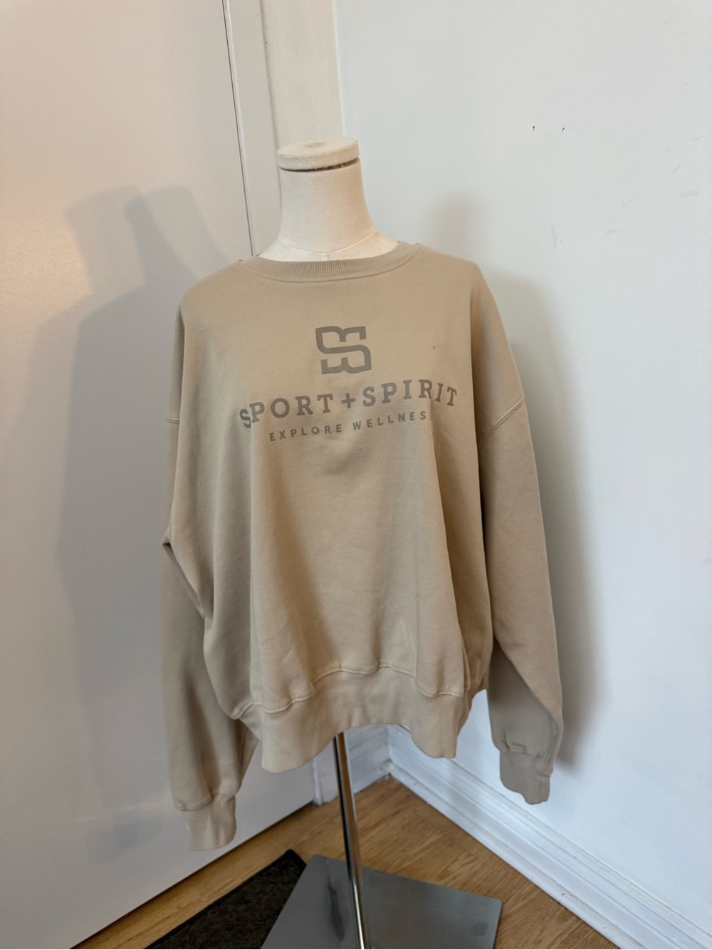 koi Men's Crewneck Sweatshirt in Beige